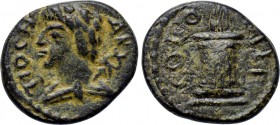 PISIDIA. Antioch. Pseudo-autonomous. Time of Antoninus Pius (138-161). Ae.