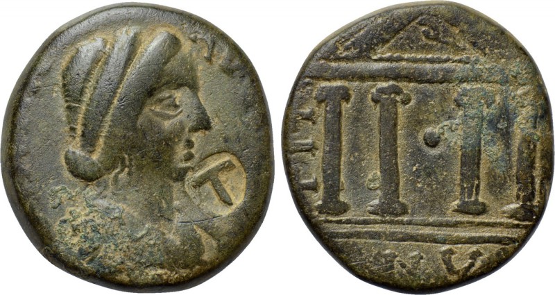 PISIDIA. Tityassus. Plautilla (Augusta, 202-205). Ae. 

Obv: ΦOVΛ ΠΛAVTΙΛΛA CЄ...