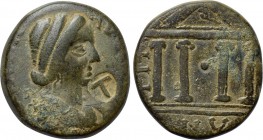 PISIDIA. Tityassus. Plautilla (Augusta, 202-205). Ae.