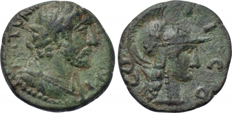 LYCAONIA. Iconium. Antoninus Pius (138-161). Ae. 

Obv: ANTONINVS PIVS AVG. 
...