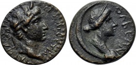 CILICIA. Olba. Hadrian (117-138). Ae.
