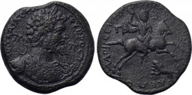 CILICIA. Tarsus. Septimius Severus (193-211). Ae.
