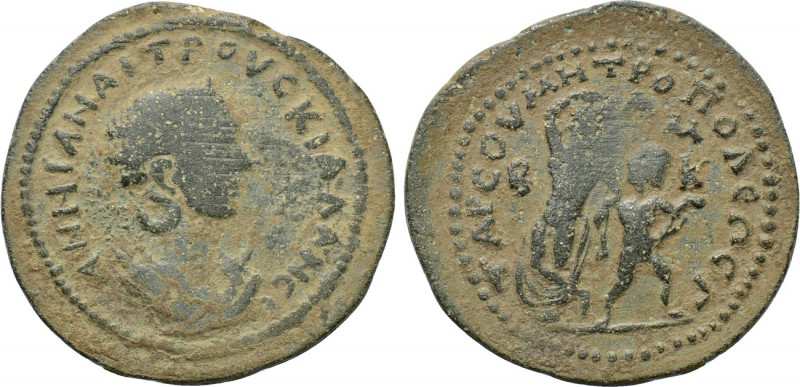 CILICIA. Tarsus. Herennia Etruscilla (Augusta, 249-251). Ae. 

Obv: ANNIAN AIT...