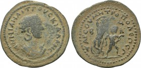 CILICIA. Tarsus. Herennia Etruscilla (Augusta, 249-251). Ae.
