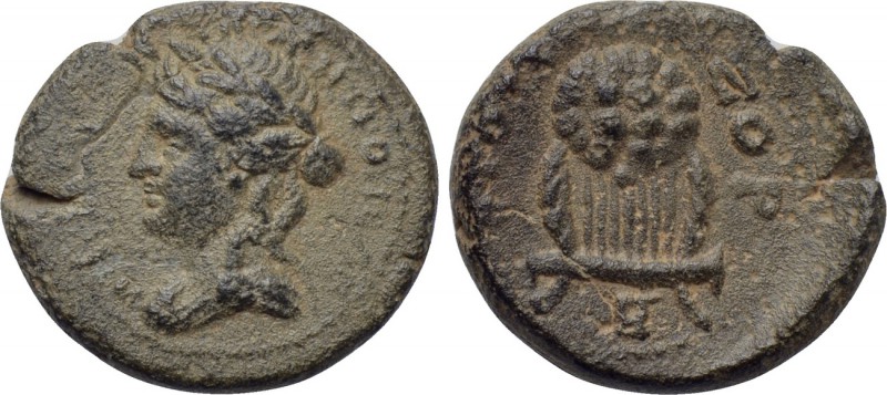 SELEUCIS and PIERIA. Antioch. Pseudo-autonomous. Time of Hadrian (117-138). Ae C...