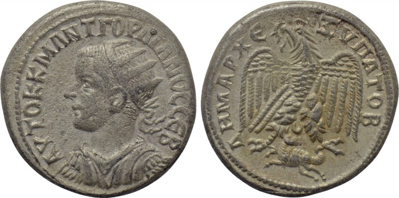 SELEUCIS and PIERIA. Antioch. Gordian III (238-244). Tetradrachm. 

Obv: AVTOK...