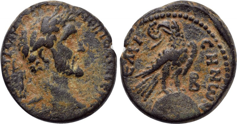 SELEUCIS and PIERIA. Emesa. Antoninus Pius (138-161). Ae. 

Obv: ΑVΤ ΚΑΙ ΤΙ ΑΙ...