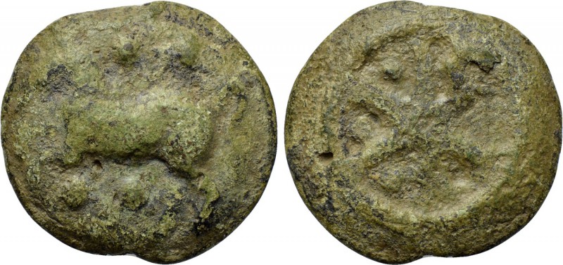 ANONYMOUS. Aes Grave. Triens (Circa 265-242 BC). 

Obv: On raised disc: horse ...