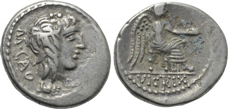 M. PORCIUS CATO (89 BC). Quinarius. Rome. 

Obv: M CATO. 
Head of Liber right...