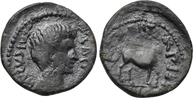 AUGUSTUS (27 BC-14 AD). Denarius. Rome. P. Petronius Turpilianus, moneyer. 

O...