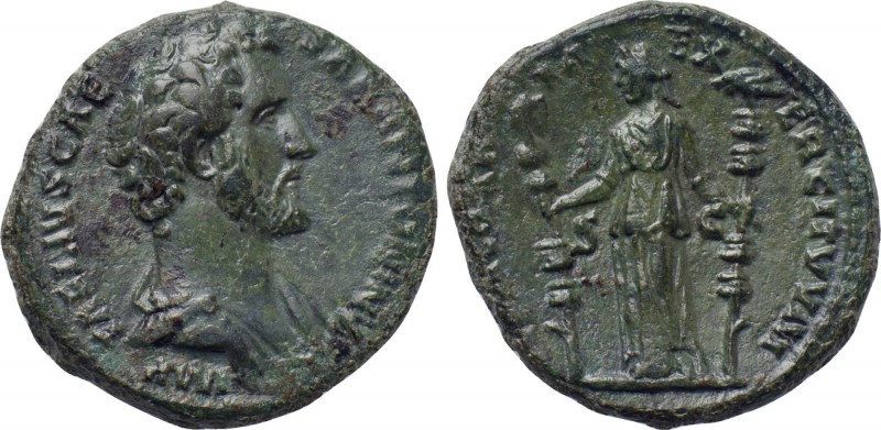 ANTONINUS PIUS (138-161). As. Rome. 

Obv: IMP T AELIVS CAESAR ANTONINVS. 
Ba...