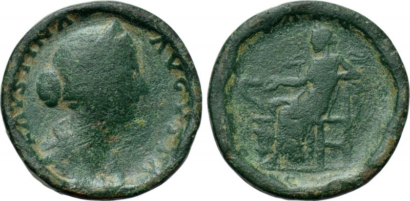 FAUSTINA II (147-175). Sestertius. Rome. 

Obv: FAVSTINA AVGVSTA. 
Draped bus...