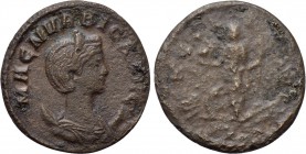 MAGNIA URBICA (Augusta, 283-285). Antoninianus. Rome.