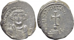 CONSTANS II (641-668). Hexagram. Constantinople.