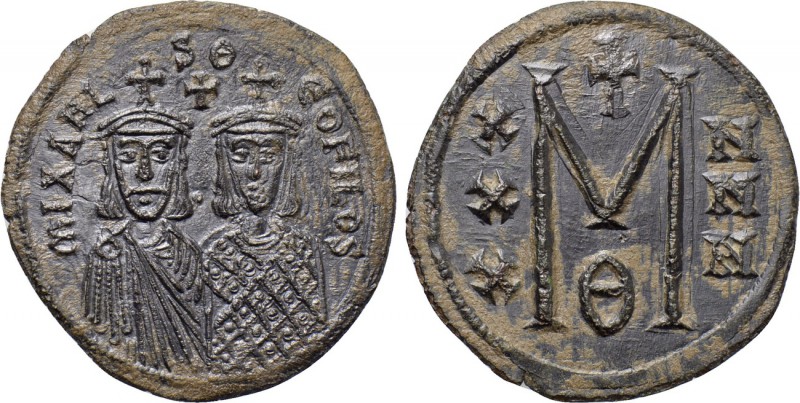 MICHAEL II AMORIANUS with THEOPHILUS (820-829). Follis. Constantinople. 

Obv:...