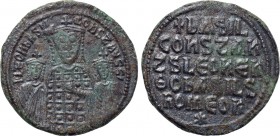 BASIL I the MACEDONIAN with LEO VI and CONSTANTINE (867-886). Follis. Constantinople.