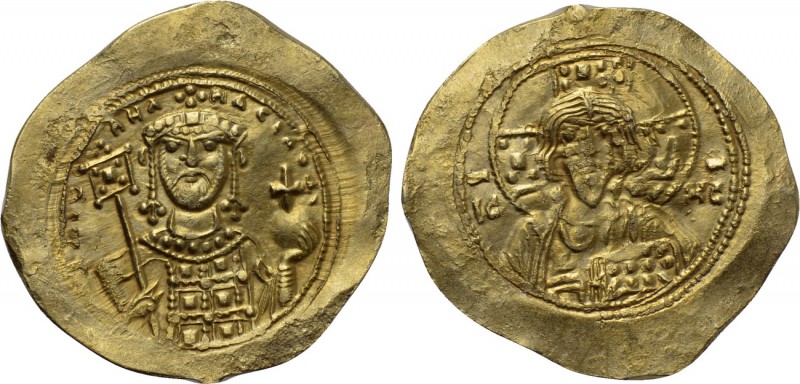 MICHAEL VII DUCAS (1071-1078). EL Histamenon Nomisma. Constantinople. 

Obv: I...