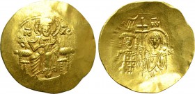 JOHN II COMNENUS (1118-1143). GOLD Hyperpyron. Thessalonica.