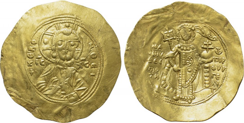 MANUEL I COMNENUS (1143-1180). GOLD Hyperpyron. Constantinople. 

Obv: Facing ...