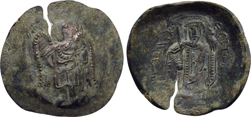 LATIN RULERS OF CONSTANTINOPLE (1204-1261). Trachy. Constantinople. 

Obv: St....