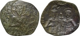 EMPIRE OF THESSALONICA. Manuel Comnenos-Ducas (1230-1237). Trachy. Thessalonica.