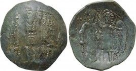 MICHAEL VIII PALAEOLOGUS (1259-1282). Trachy. Constantinople.