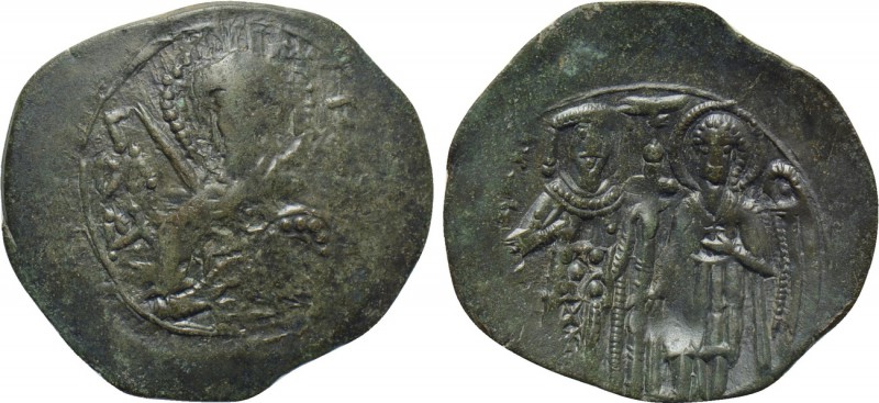 MICHAEL VIII PALAEOLOGUS (1259-1282). Trachy. Thessalonica. 

Obv: Half-length...