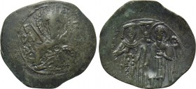MICHAEL VIII PALAEOLOGUS (1259-1282). Trachy. Thessalonica.