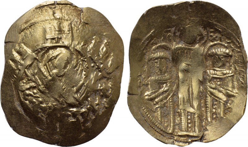 ANDRONICUS II with MICHAEL IX (1295-1320). GOLD Hyperpyron. Constantinople. 

...
