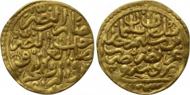 OTTOMAN EMPIRE. Sulayman I Qanuni (AH 926-974 / AD 1520-1566). GOLD Sultani. Sidra Qapsi. Dated AH 926 (1520/1).