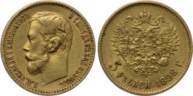 RUSSIA. Nicholas II (1894-1917). GOLD 5 Rubels (1898-AΓ). St. Petersburg.