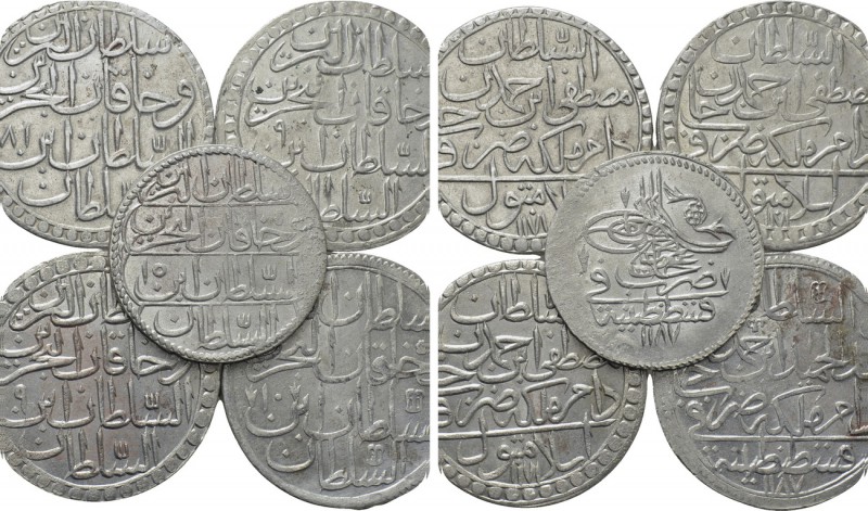 5 Ottoman Coins. 

Obv: .
Rev: .

. 

Condition: See picture.

Weight: ...