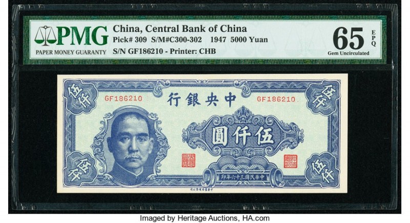 China Central Bank of China 5000 Yuan 1947 Pick 309 S/M#C300-302 PMG Gem Uncircu...