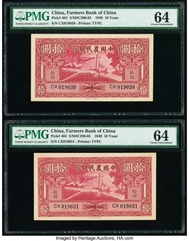 China Farmers Bank of China 10 Yuan 1940 Pick 464 S/M#C290-65 Two Consecutive Ex...