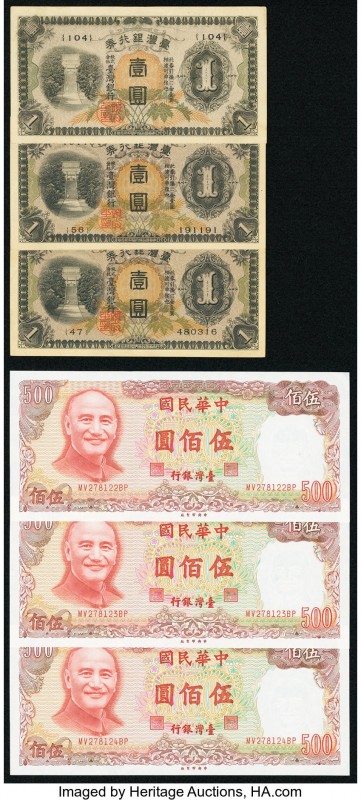 China Bank of Taiwan Limited 1 Yen ND (1933) Pick 1925a (3); Bank of Taiwan 500 ...
