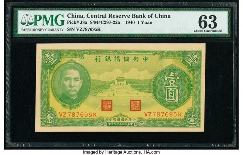 China Central Reserve Bank of China 1 Yuan 1940 Pick J8a S/M#C297-22a PMG Choice...