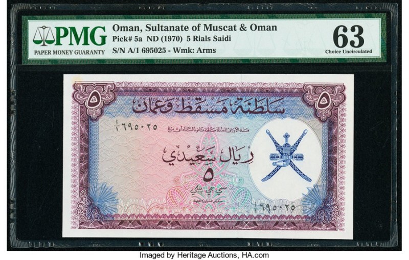 Oman Sultanate of Muscat and Oman 5 Rials Saidi ND (1970) Pick 5a PMG Choice Unc...