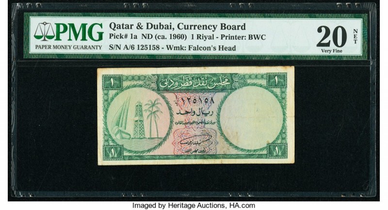 Qatar & Dubai Currency Board 1 Riyal ND (ca. 1960) Pick 1a PMG Very Fine 20 NET....
