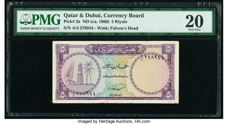 Qatar & Dubai Currency Board 5 Riyals ND (ca. 1960) Pick 2a PMG Very Fine 20. Ru...