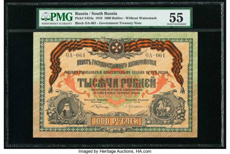 Russia Government Treasury Note 1000 Rubles 1919 Pick S424a PMG About Uncirculat...