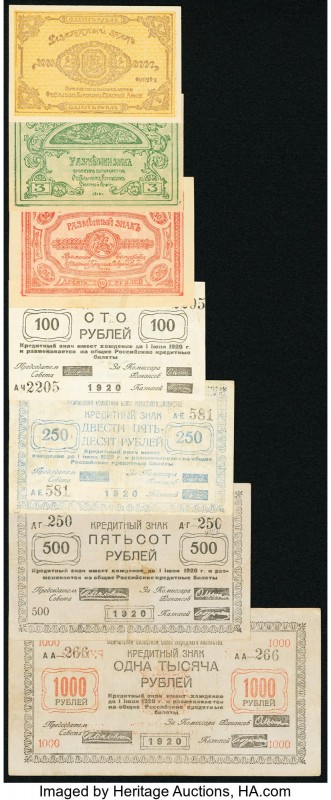 A Selection of Revolutionary Era Notes from Russia. Very Fine or Better. 

HID09...