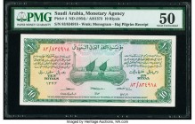 Saudi Arabia Monetary Agency 10 Riyals ND (1954) / AH1373 Pick 4 PMG About Uncirculated 50. 

HID09801242017