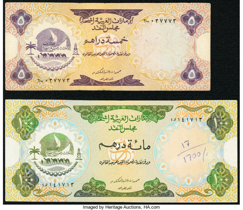 United Arab Emirates Currency Board 5; 100 Dirhams ND (1973) Pick 2a; 5a Very Fi...