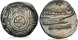 MACEDONIAN KINGDOM. Autonomous issues from the time of Philip V-Perseus (187-168 BC). AR tetrobol (16mm). NGC AU. Pella or Amphipolis. Macedonian shie...