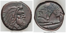 CIMMERIAN BOSPORUS. Panticapaeum. 4th century BC. AE (22mm, 8.68 gm, 9h). VF. Bearded head of Pan right / Π-Α-Ν, forepart of griffin left, sturgeon le...