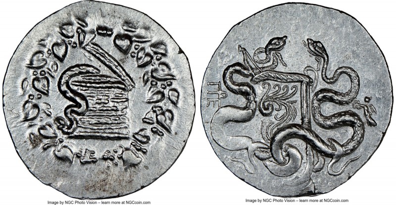MYSIA. Pergamum. Ca. 180/167-133 BC. AR cistophorus (28mm, 12.56 gm, 11h). NGC M...