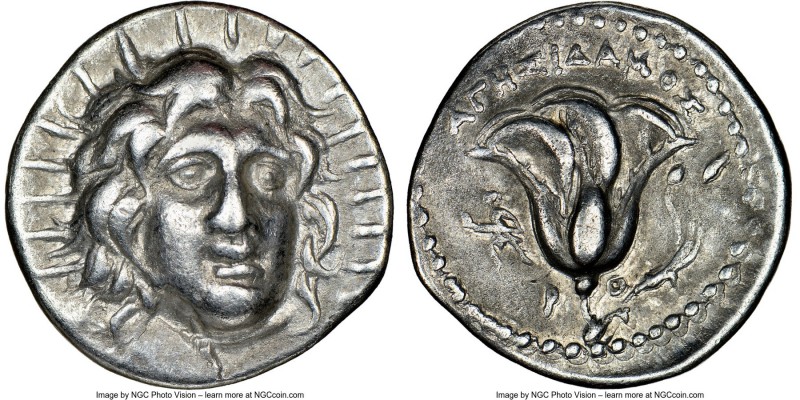 CARIAN ISLANDS. Rhodes. Ca. 275-250 BC. AR didrachm (21mm, 12h). Choice VF, die ...