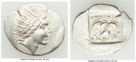 CARIAN ISLANDS. Rhodes. Ca. 88-84 BC. AR drachm (15mm, 2.08 gm, 12h). XF, die shift. Plinthophoric standard, Euphanes, magistrate. Radiate head of Hel...