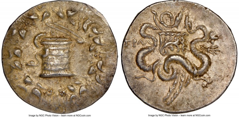 LYDIA. Tralles. Ca. 2nd-1st centuries BC. AR cistophorus (27mm, 12h). NGC Choice...
