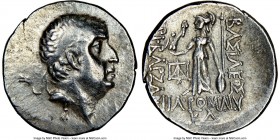 CAPPADOCIAN KINGDOM. Ariobarzanes I Philoromaeus (96-66/3 BC). AR drachm (18mm, 1h). NGC Choice VF. Eusebeia under Mount Argaeus, dated Year 24 (72 BC...